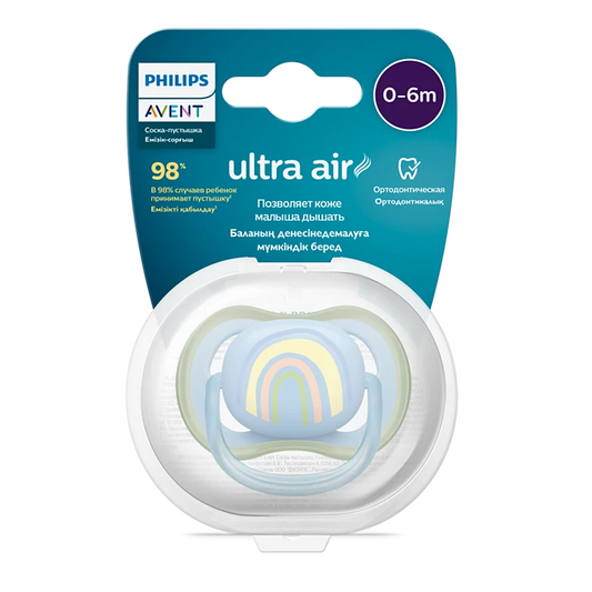Chupa Entretenedora Avent ultra soft (0-6M) – Arcoíris