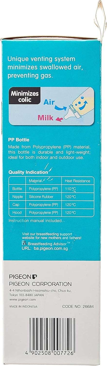 Tetero Pigeon Flexible 8 oz (4+m)