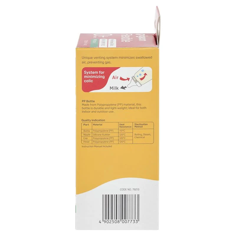 Tetero Pigeon Flexible 4 oz (0+m)